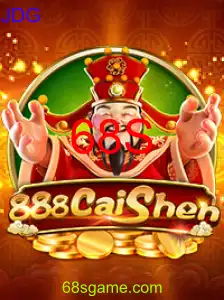 888CaiShen